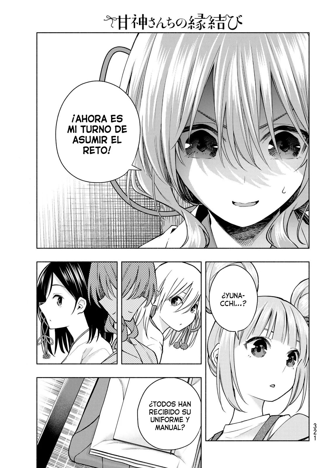 Read Amagami-san Chi no Enmusubi ES Manga Online