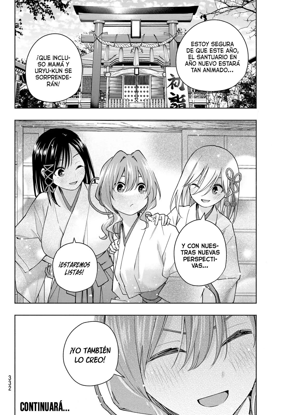 Read Amagami-san Chi no Enmusubi ES Manga Online