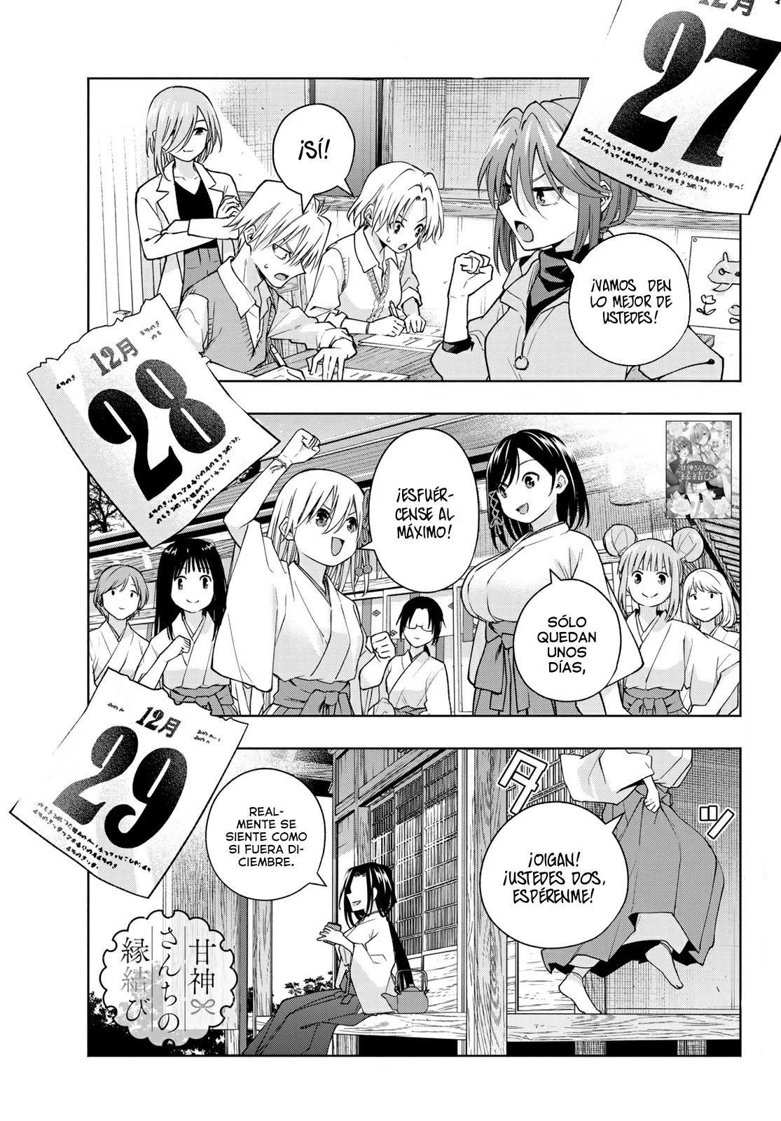 Read Amagami-san Chi no Enmusubi ES Manga Online