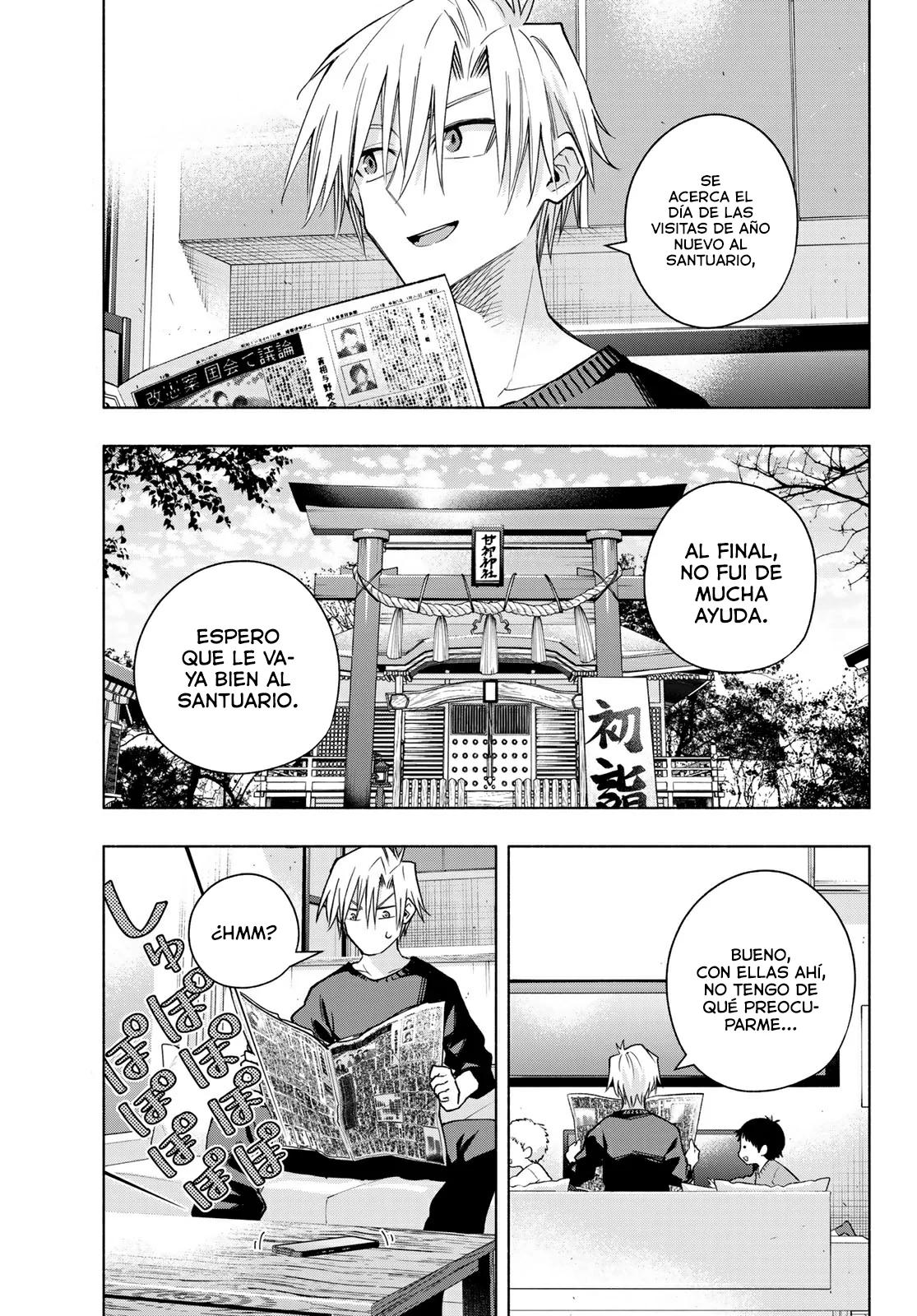 Read Amagami-san Chi no Enmusubi ES Manga Online