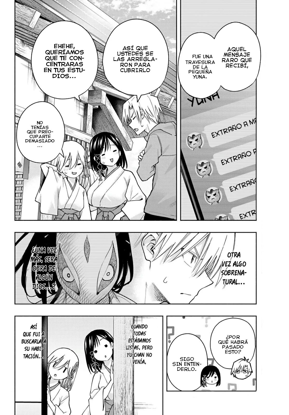 Read Amagami-san Chi no Enmusubi ES Manga Online