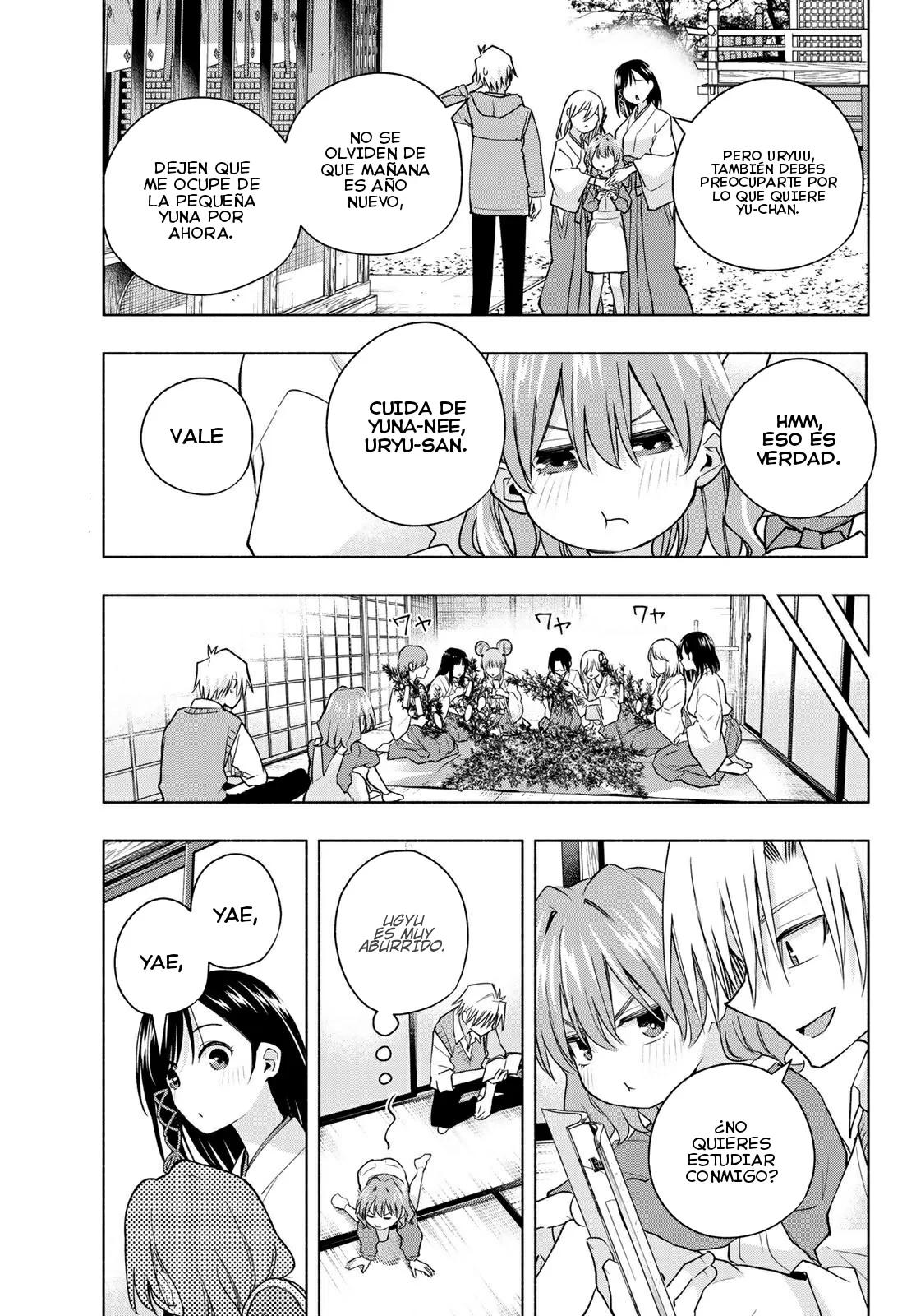 Read Amagami-san Chi no Enmusubi ES Manga Online