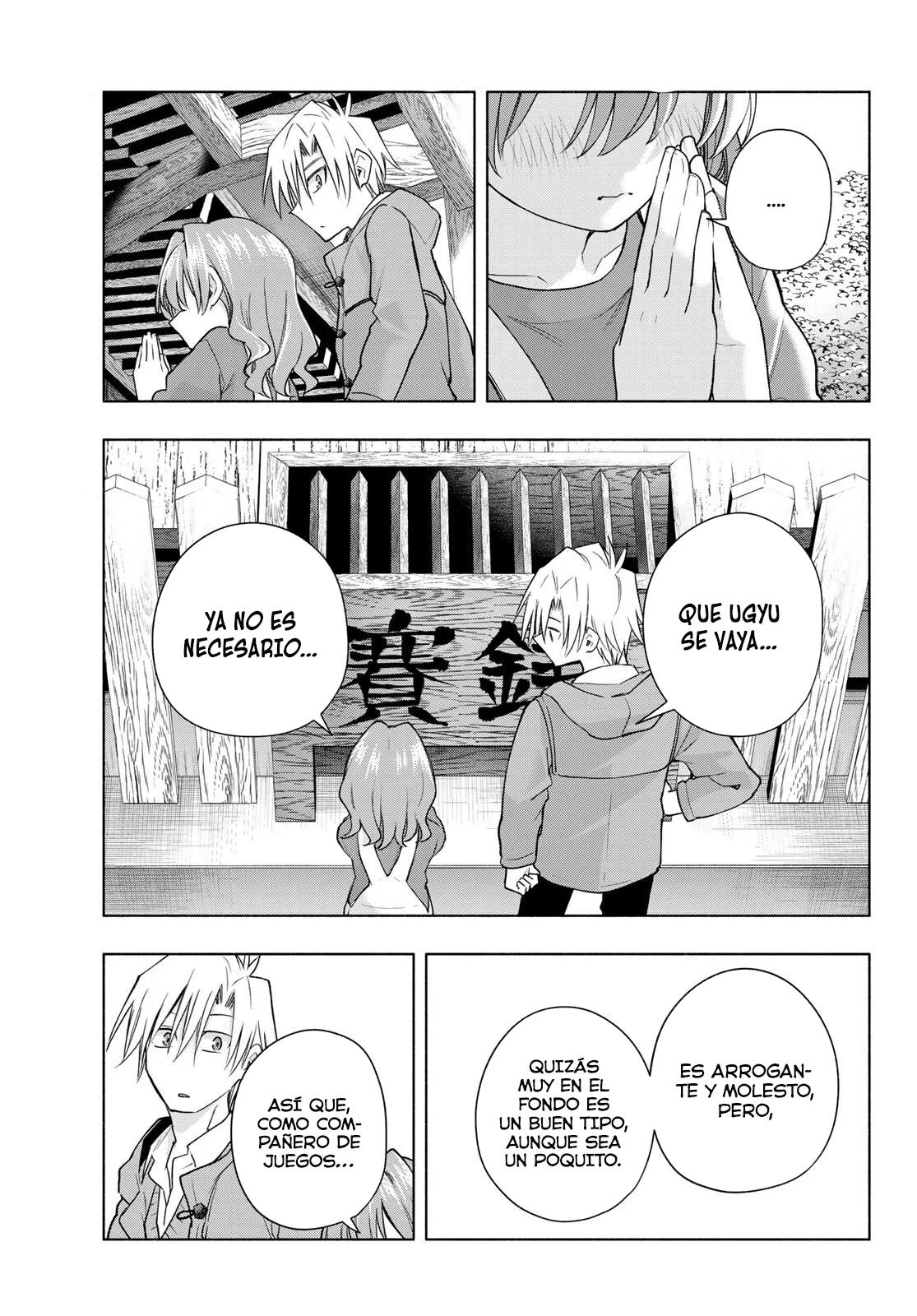 Read Amagami-san Chi no Enmusubi ES Manga Online