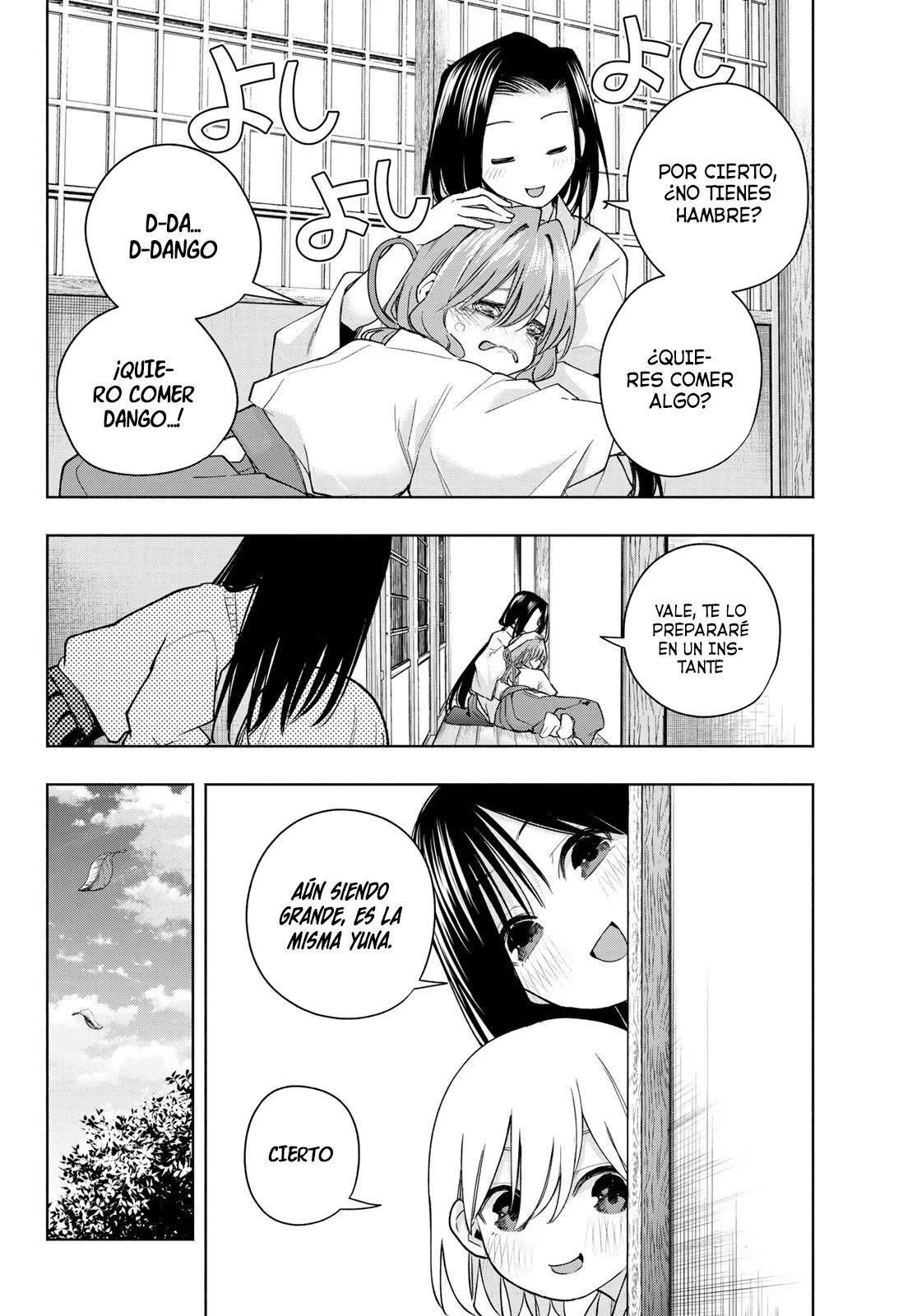 Read Amagami-san Chi no Enmusubi ES Manga Online