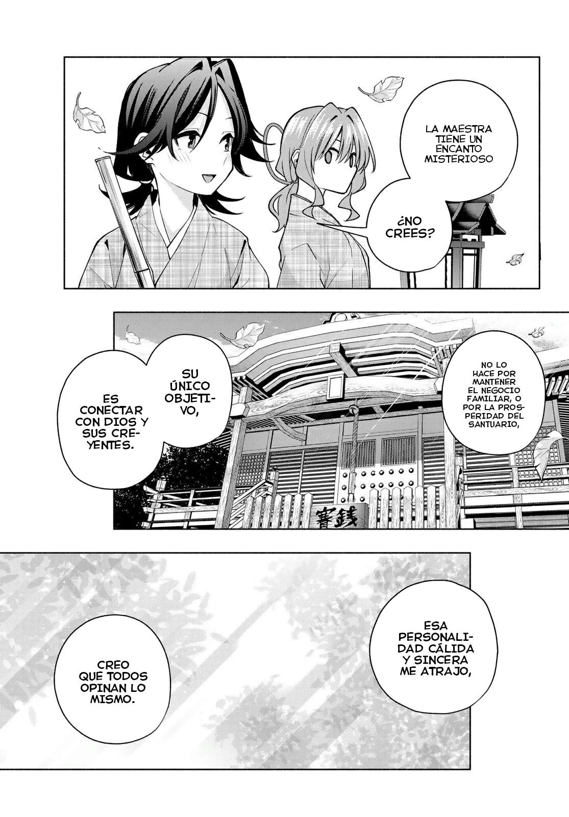 Read Amagami-san Chi no Enmusubi ES Manga Online
