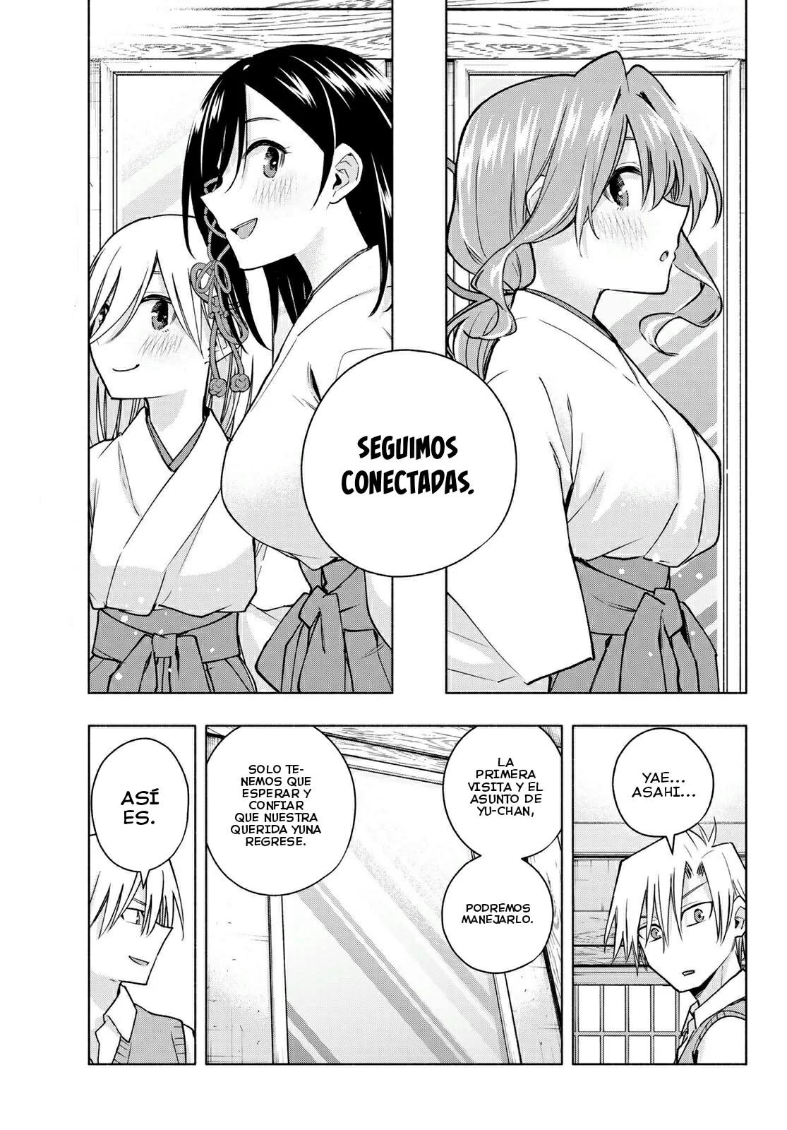 Read Amagami-san Chi no Enmusubi ES Manga Online