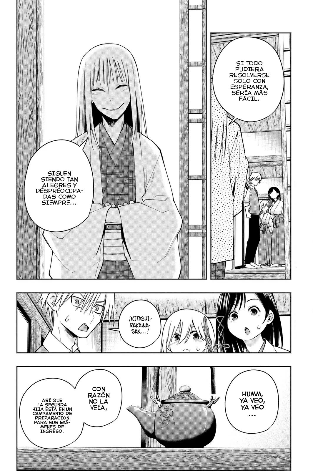 Read Amagami-san Chi no Enmusubi ES Manga Online