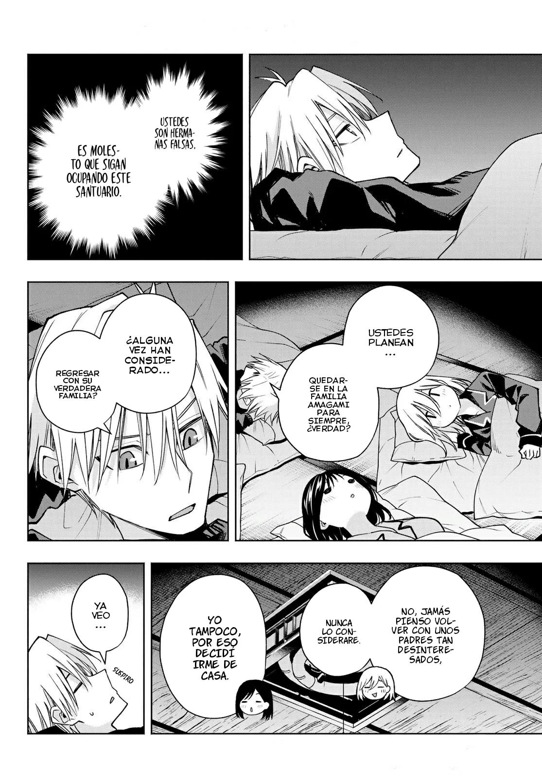 Read Amagami-san Chi no Enmusubi ES Manga Online