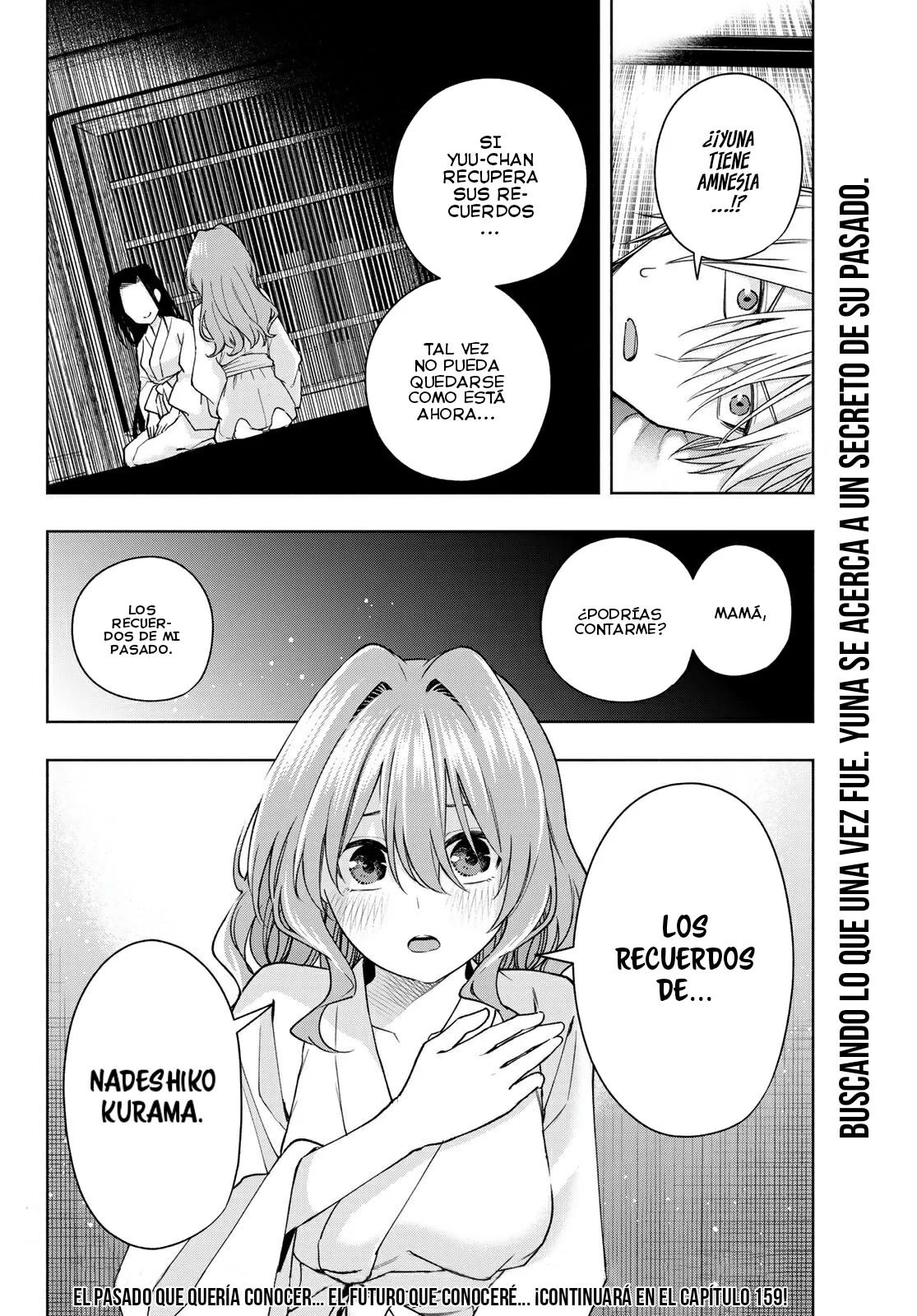 Read Amagami-san Chi no Enmusubi ES Manga Online