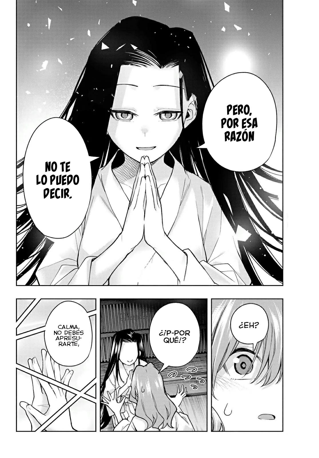 Read Amagami-san Chi no Enmusubi ES Manga Online