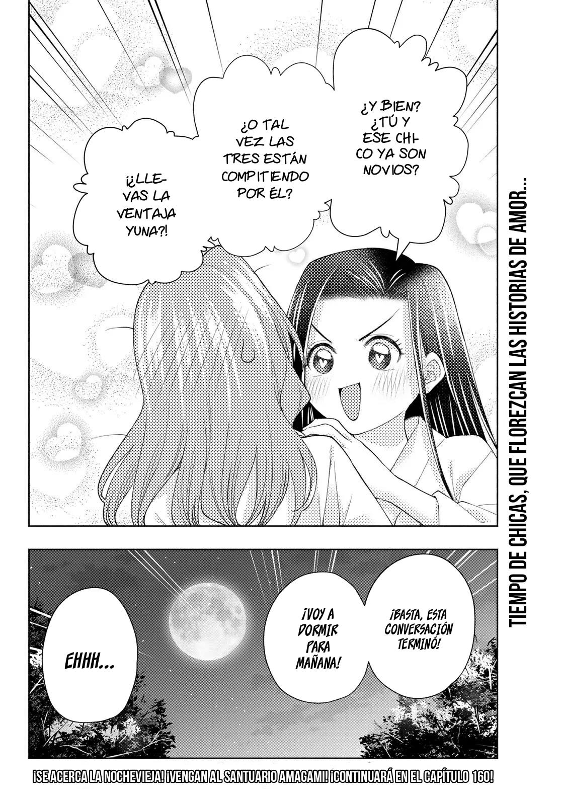 Read Amagami-san Chi no Enmusubi ES Manga Online