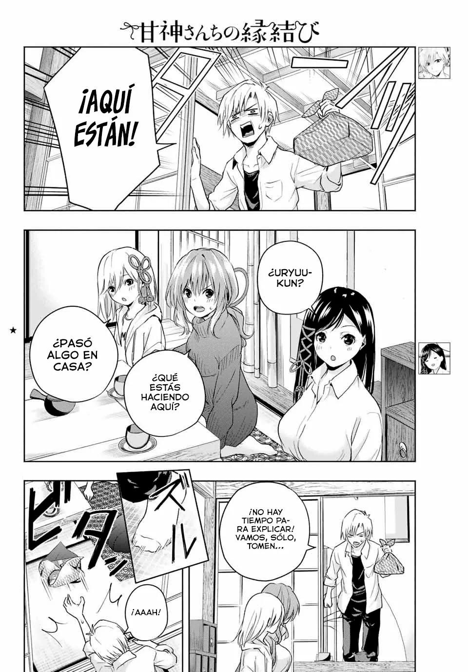 Read Amagami-san Chi no Enmusubi ES Manga Online