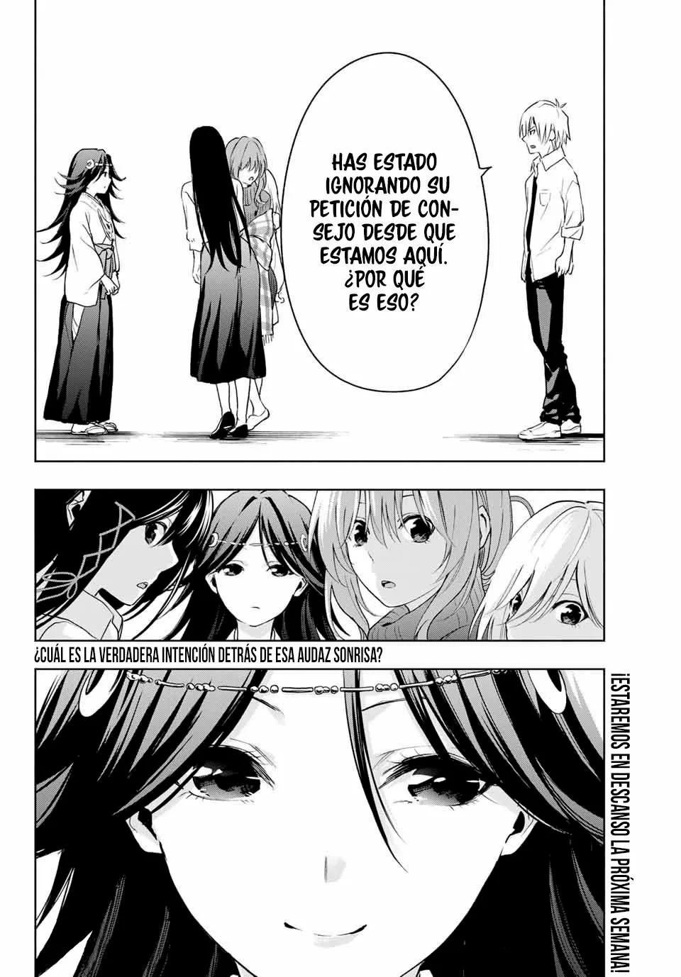 Read Amagami-san Chi no Enmusubi ES Manga Online