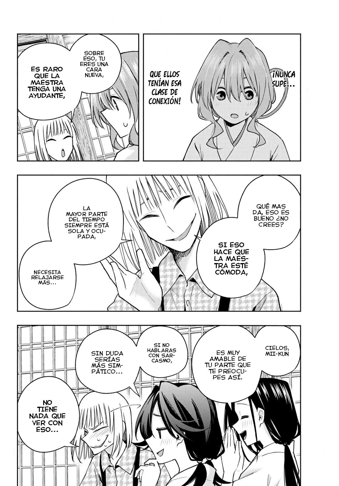 Read Amagami-san Chi no Enmusubi ES Manga Online