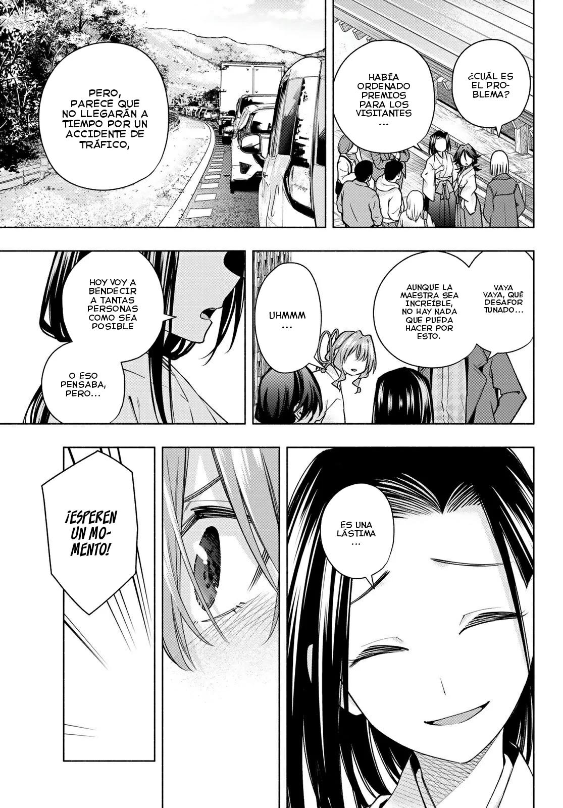 Read Amagami-san Chi no Enmusubi ES Manga Online