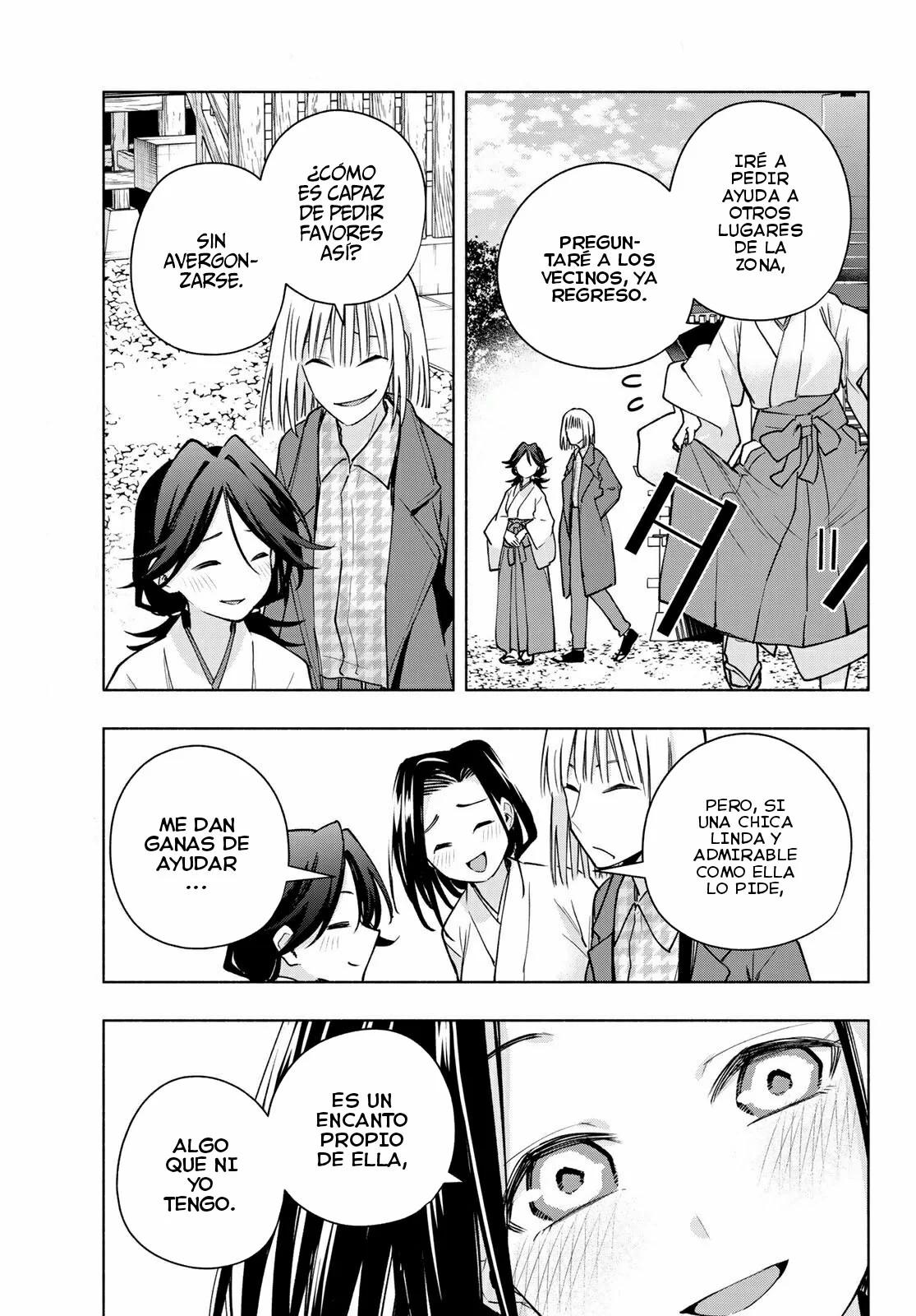 Read Amagami-san Chi no Enmusubi ES Manga Online