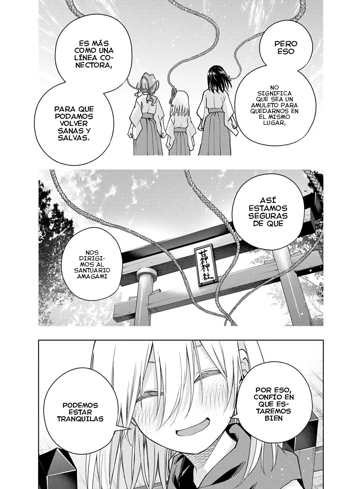 Read Amagami-san Chi no Enmusubi ES Manga Online