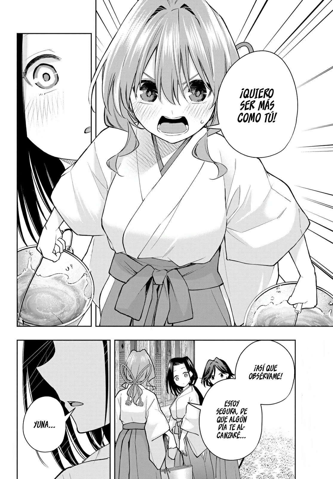 Read Amagami-san Chi no Enmusubi ES Manga Online