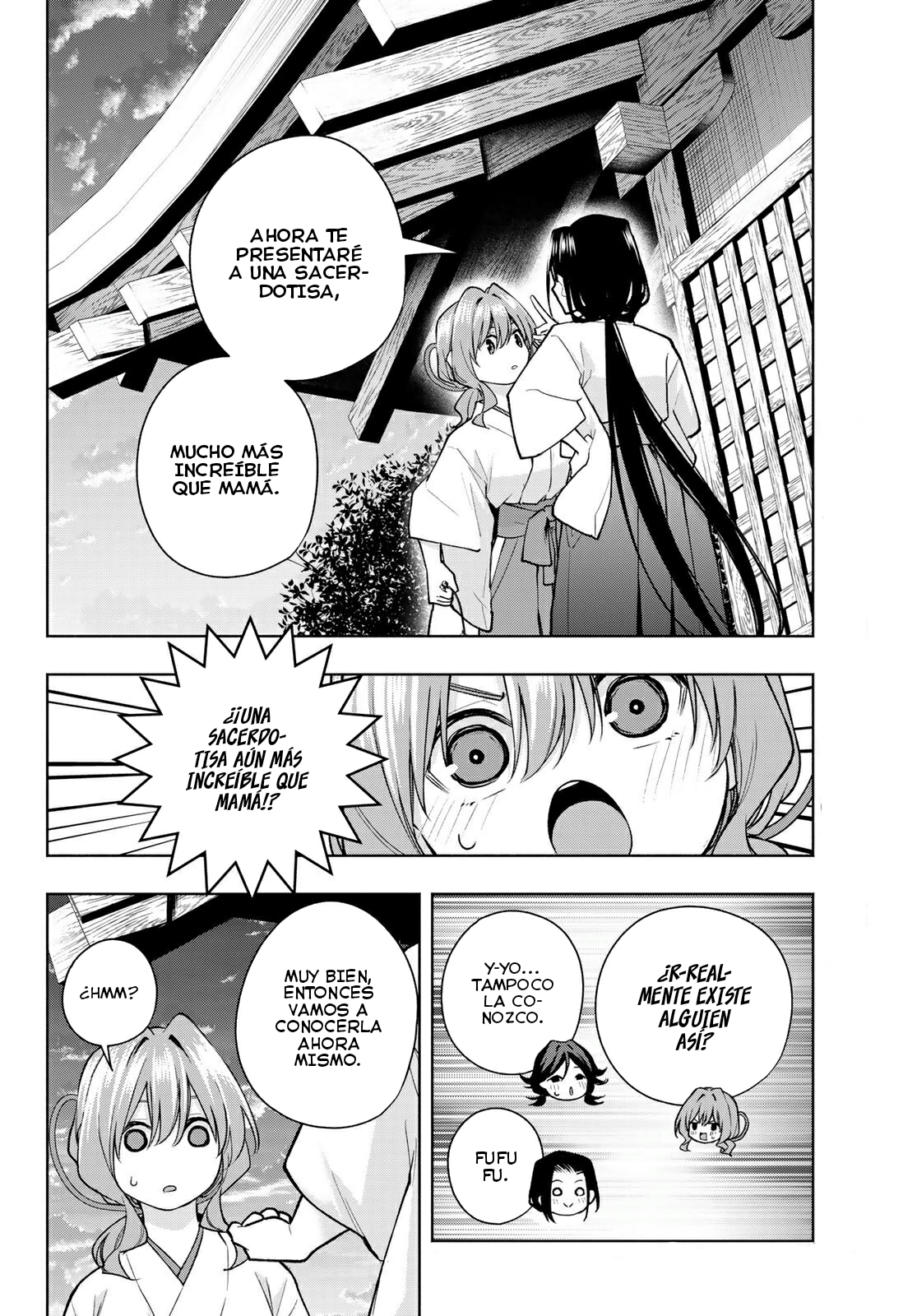 Read Amagami-san Chi no Enmusubi ES Manga Online