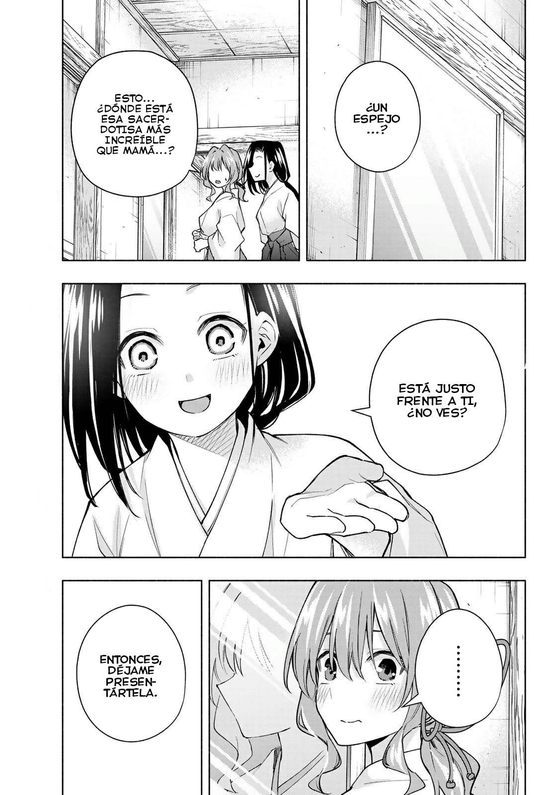 Read Amagami-san Chi no Enmusubi ES Manga Online