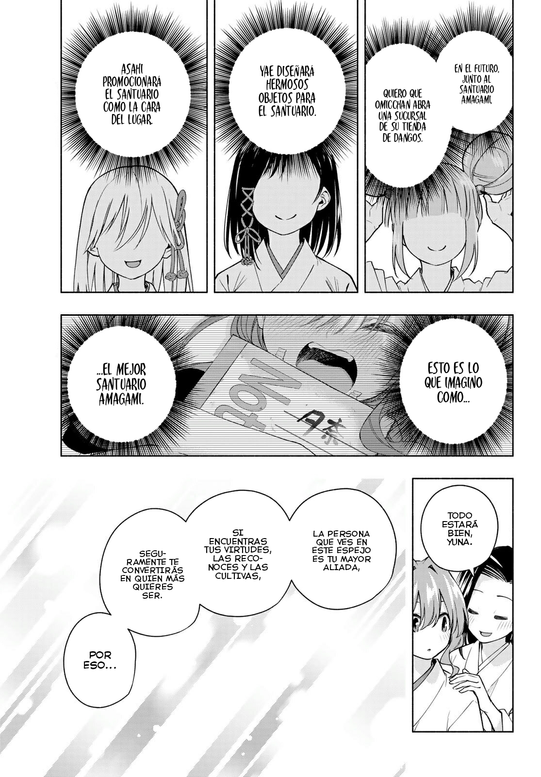 Read Amagami-san Chi no Enmusubi ES Manga Online