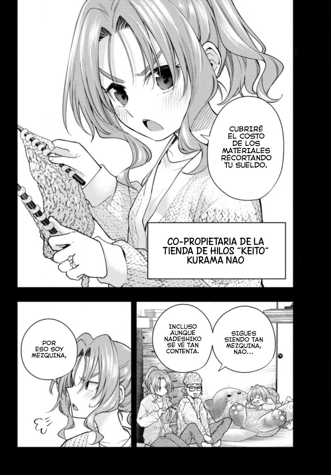 Read Amagami-san Chi no Enmusubi ES Manga Online