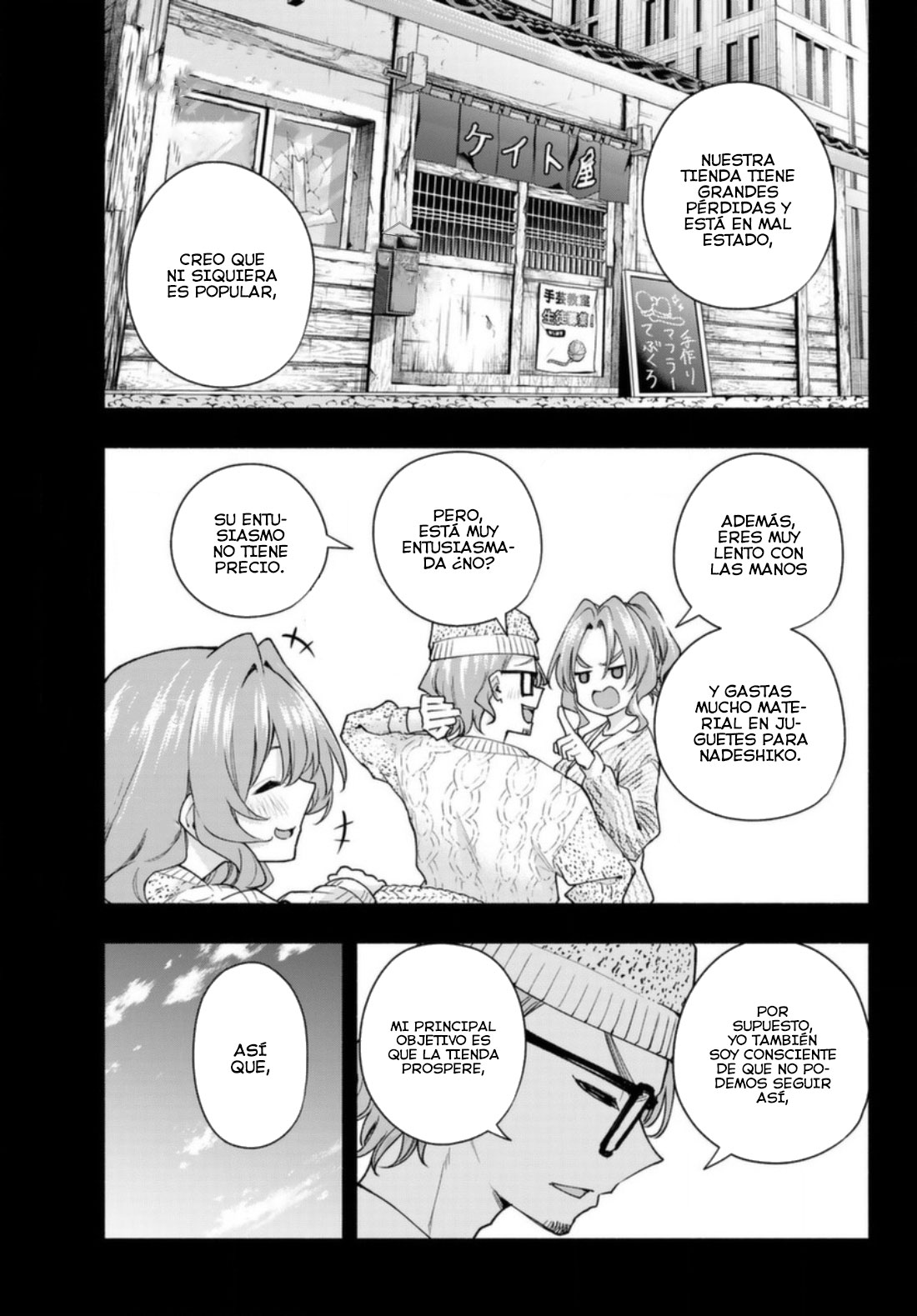 Read Amagami-san Chi no Enmusubi ES Manga Online
