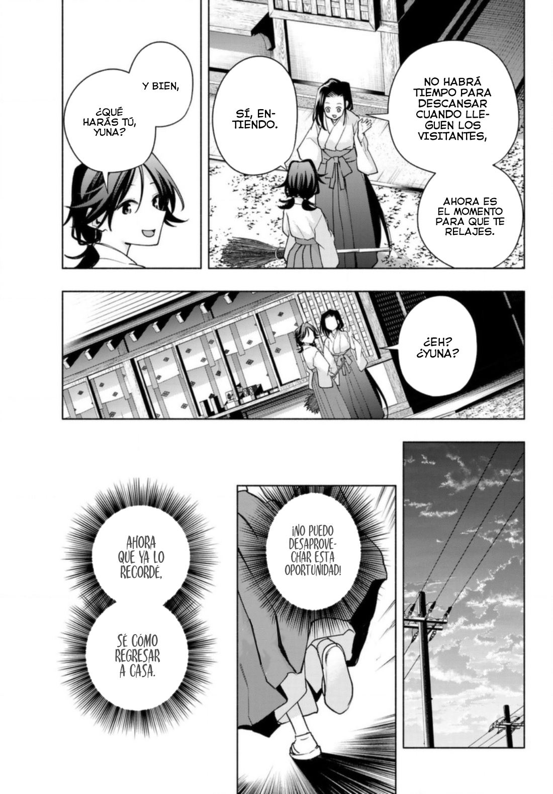 Read Amagami-san Chi no Enmusubi ES Manga Online