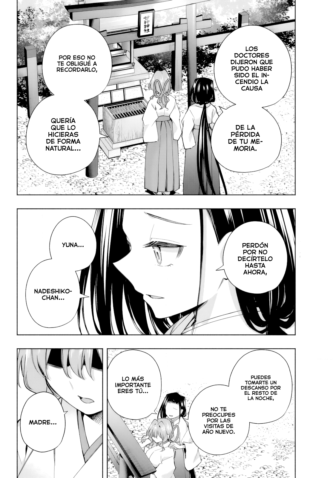 Read Amagami-san Chi no Enmusubi ES Manga Online