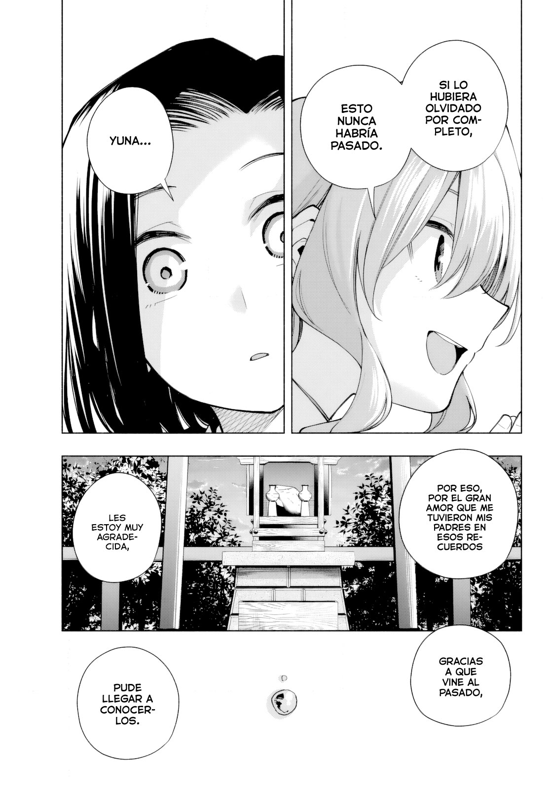Read Amagami-san Chi no Enmusubi ES Manga Online