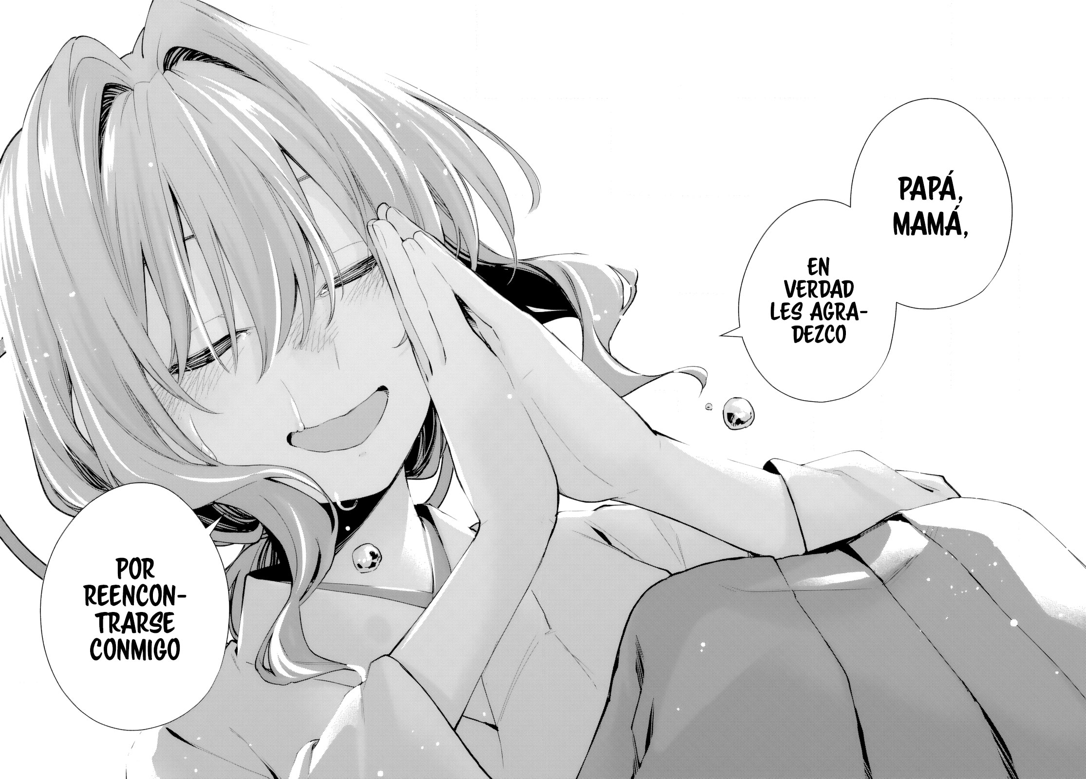 Read Amagami-san Chi no Enmusubi ES Manga Online