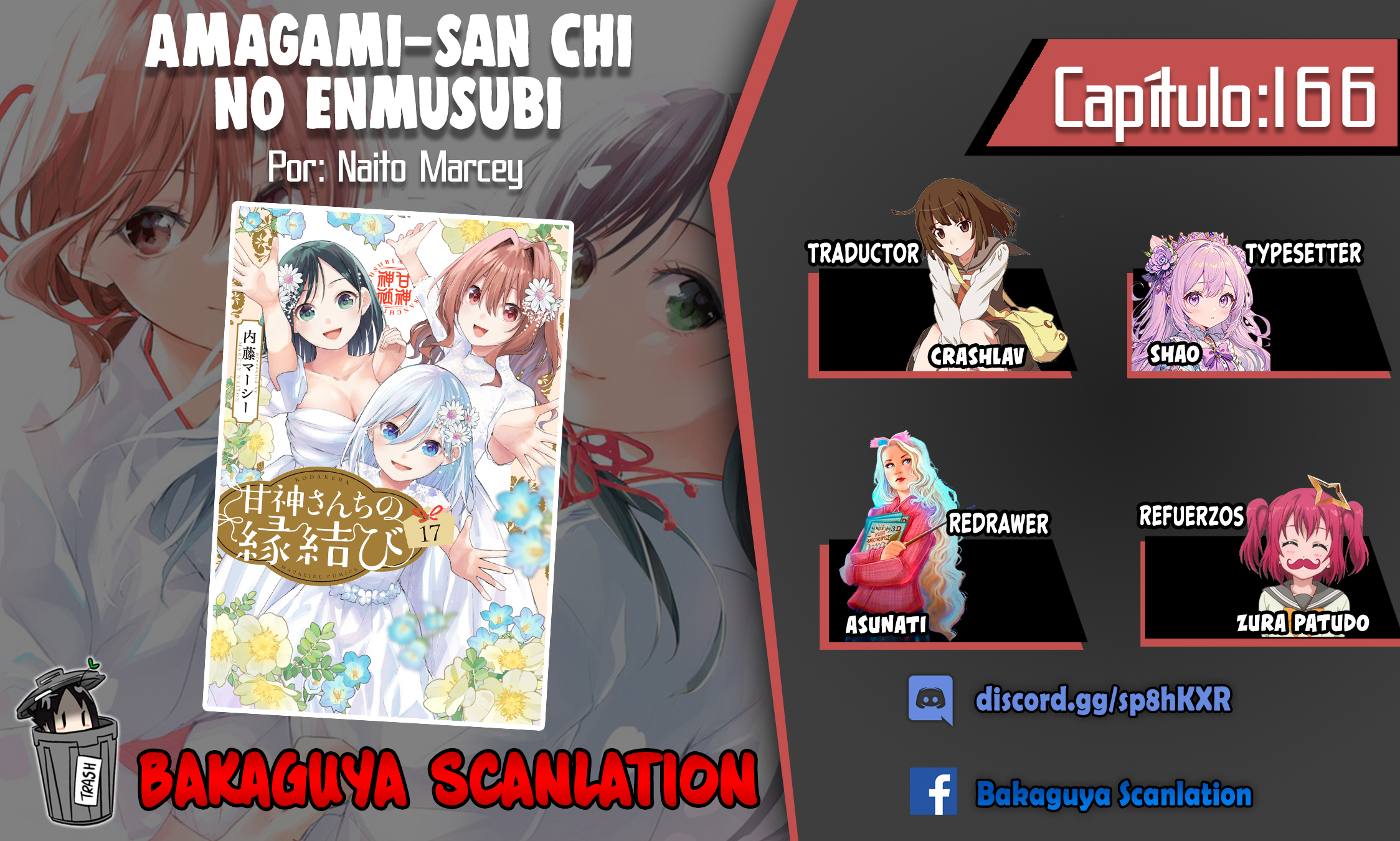 Read Amagami-san Chi no Enmusubi ES Manga Online