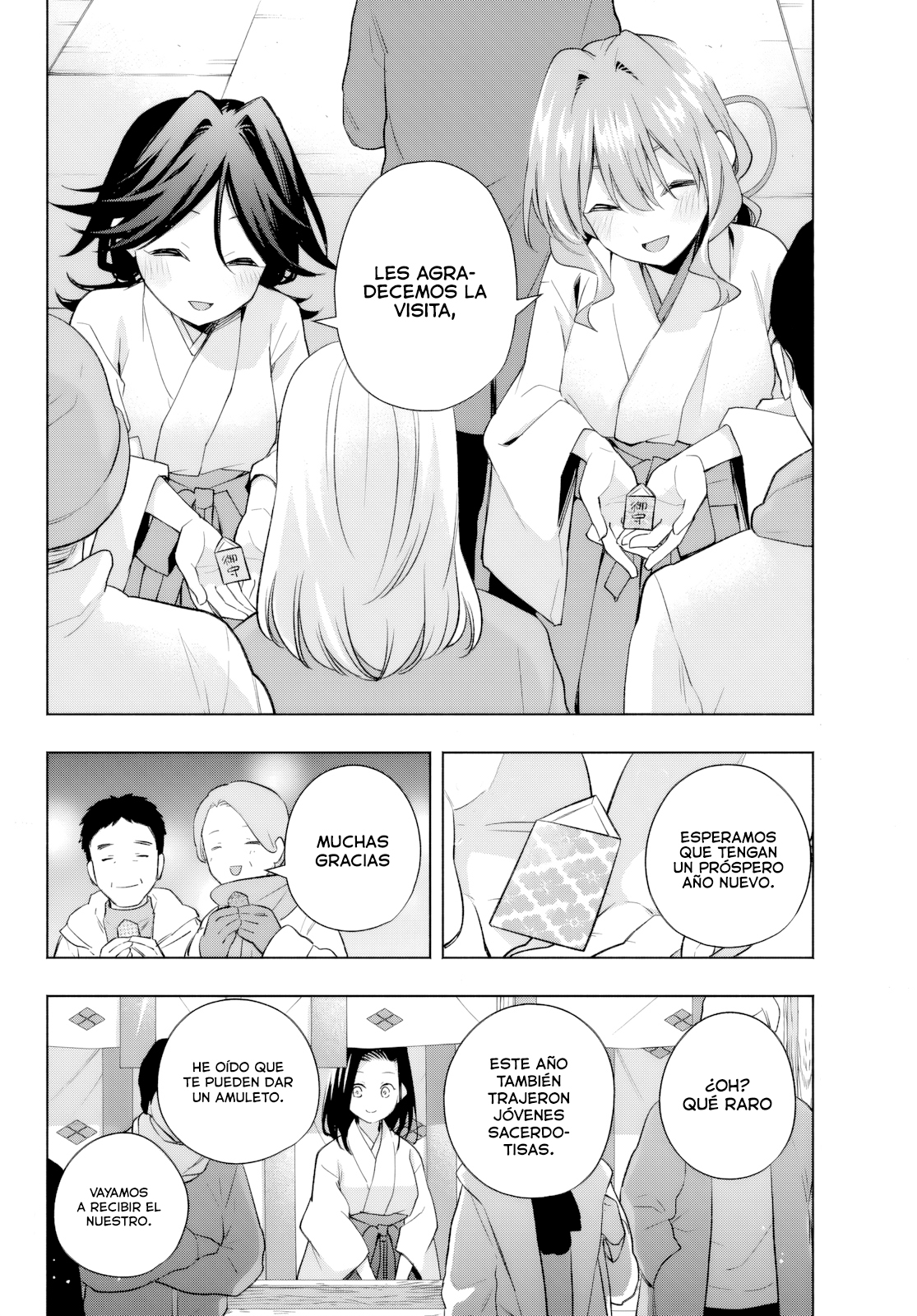 Read Amagami-san Chi no Enmusubi ES Manga Online