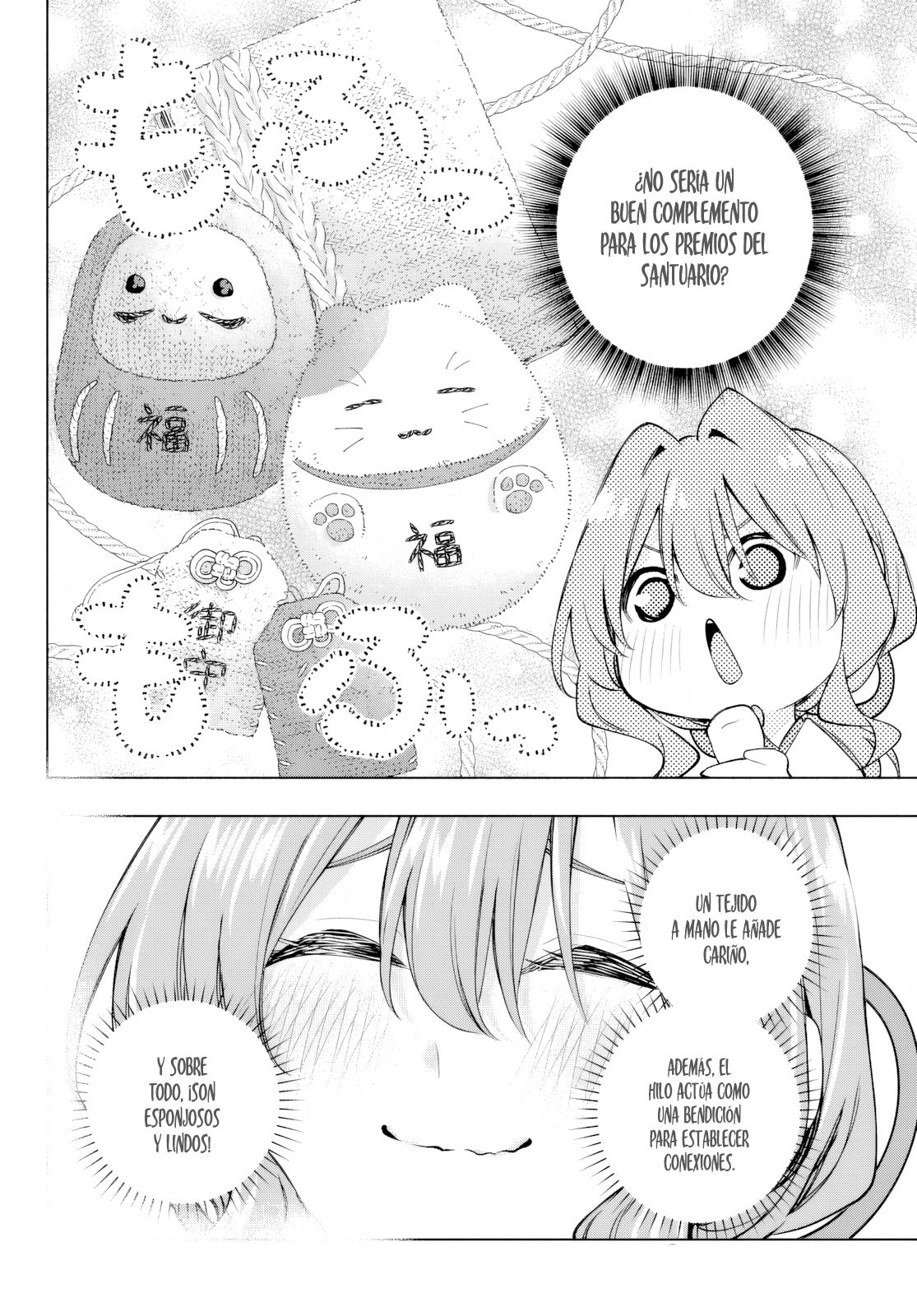 Read Amagami-san Chi no Enmusubi ES Manga Online