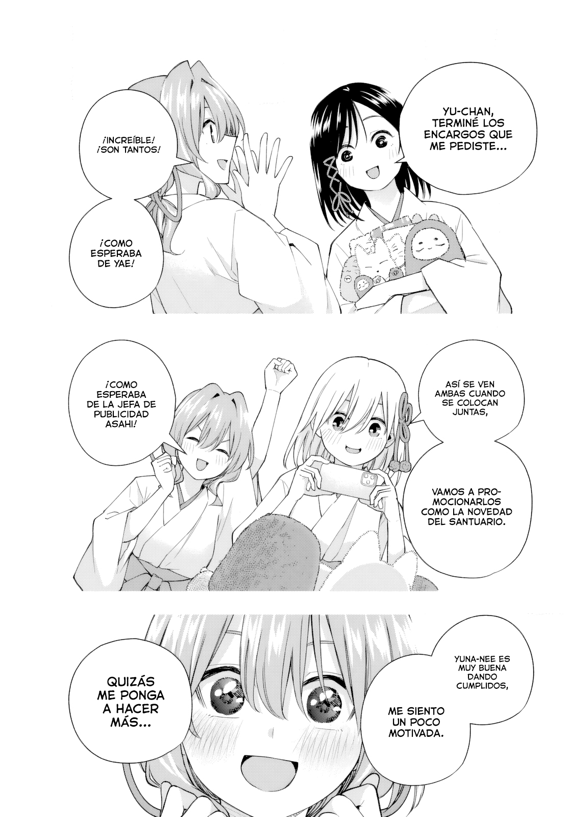 Read Amagami-san Chi no Enmusubi ES Manga Online