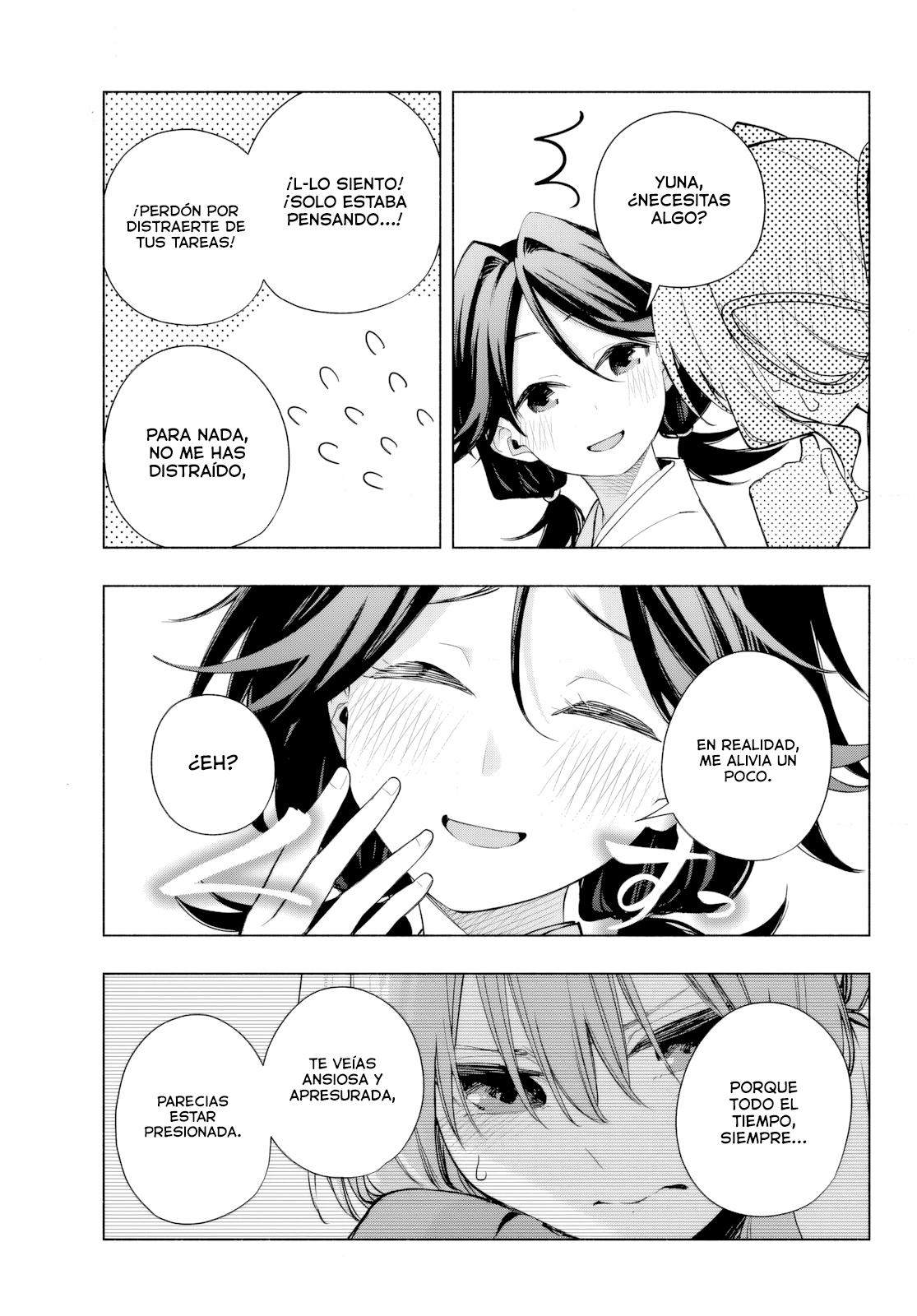 Read Amagami-san Chi no Enmusubi ES Manga Online