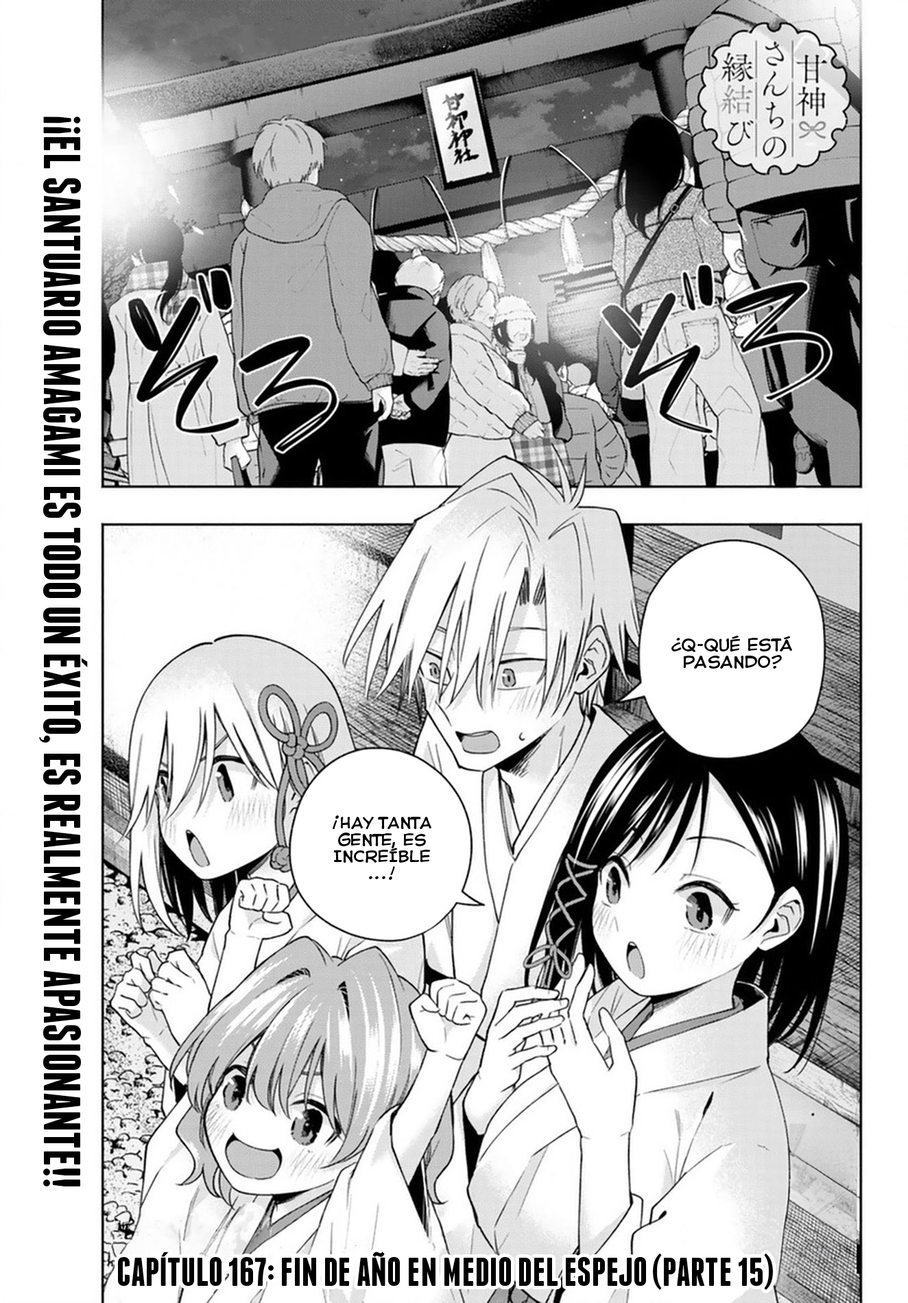Read Amagami-san Chi no Enmusubi ES Manga Online