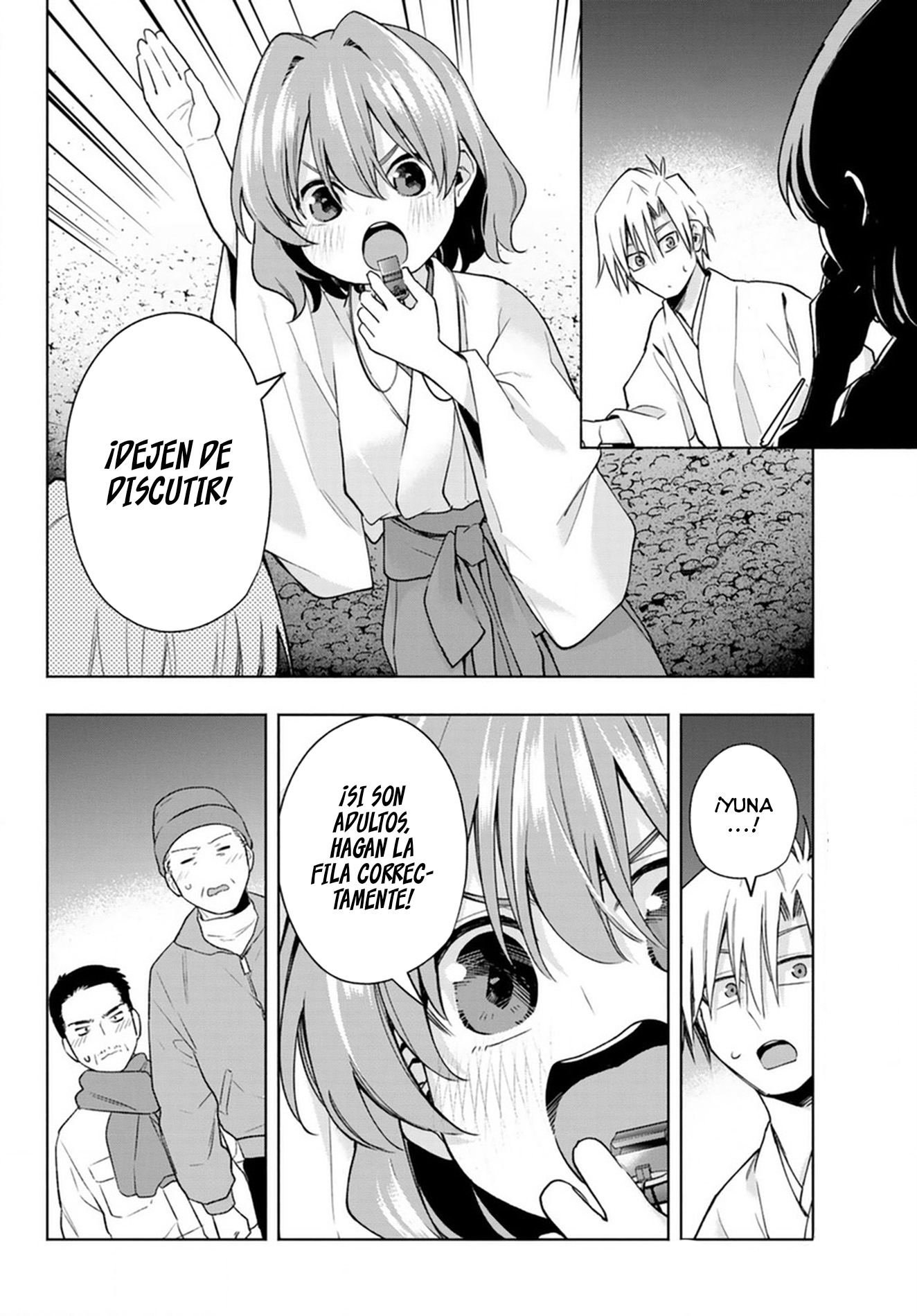 Read Amagami-san Chi no Enmusubi ES Manga Online