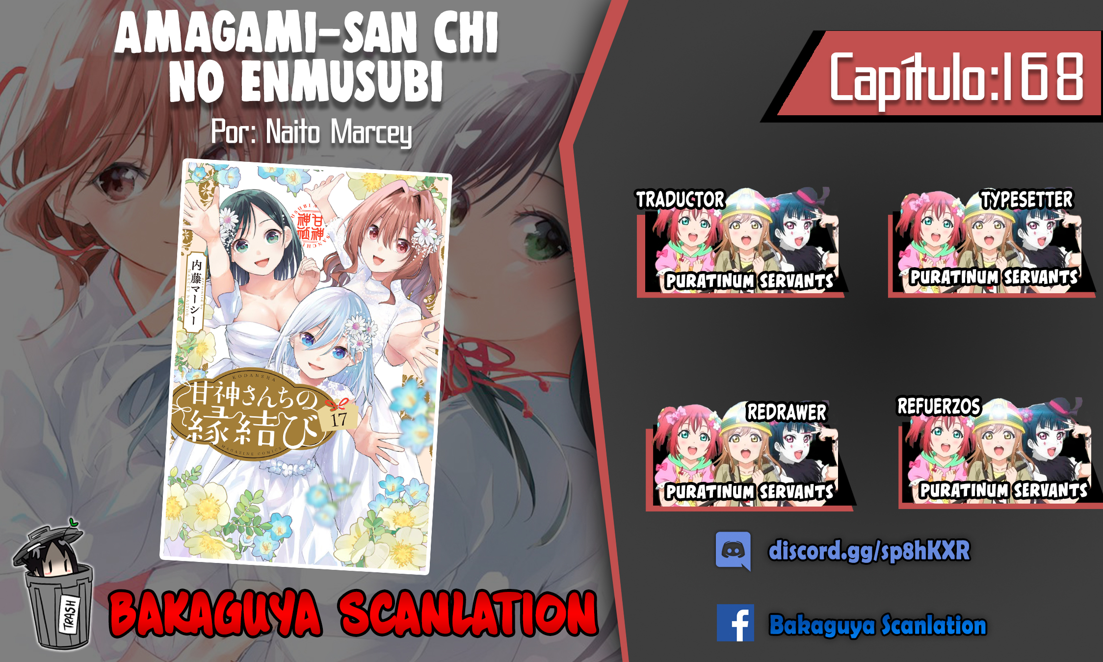 Read Amagami-san Chi no Enmusubi ES Manga Online