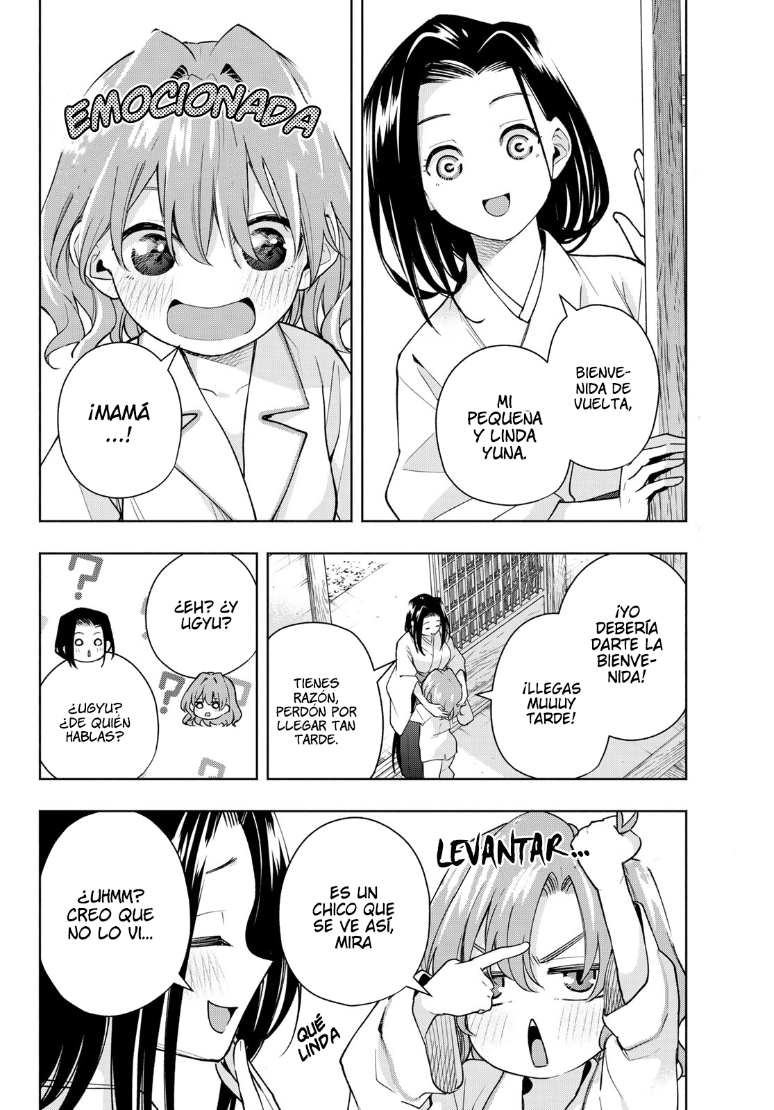 Read Amagami-san Chi no Enmusubi ES Manga Online