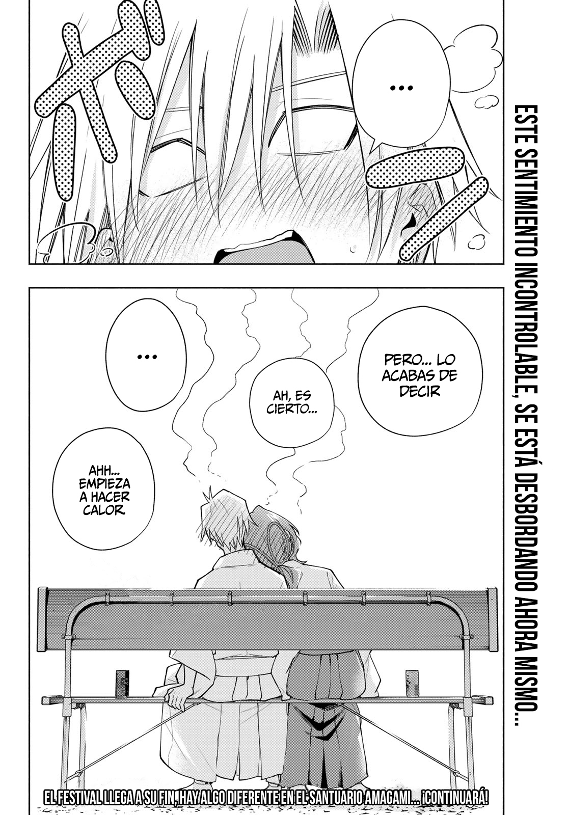 Read Amagami-san Chi no Enmusubi ES Manga Online