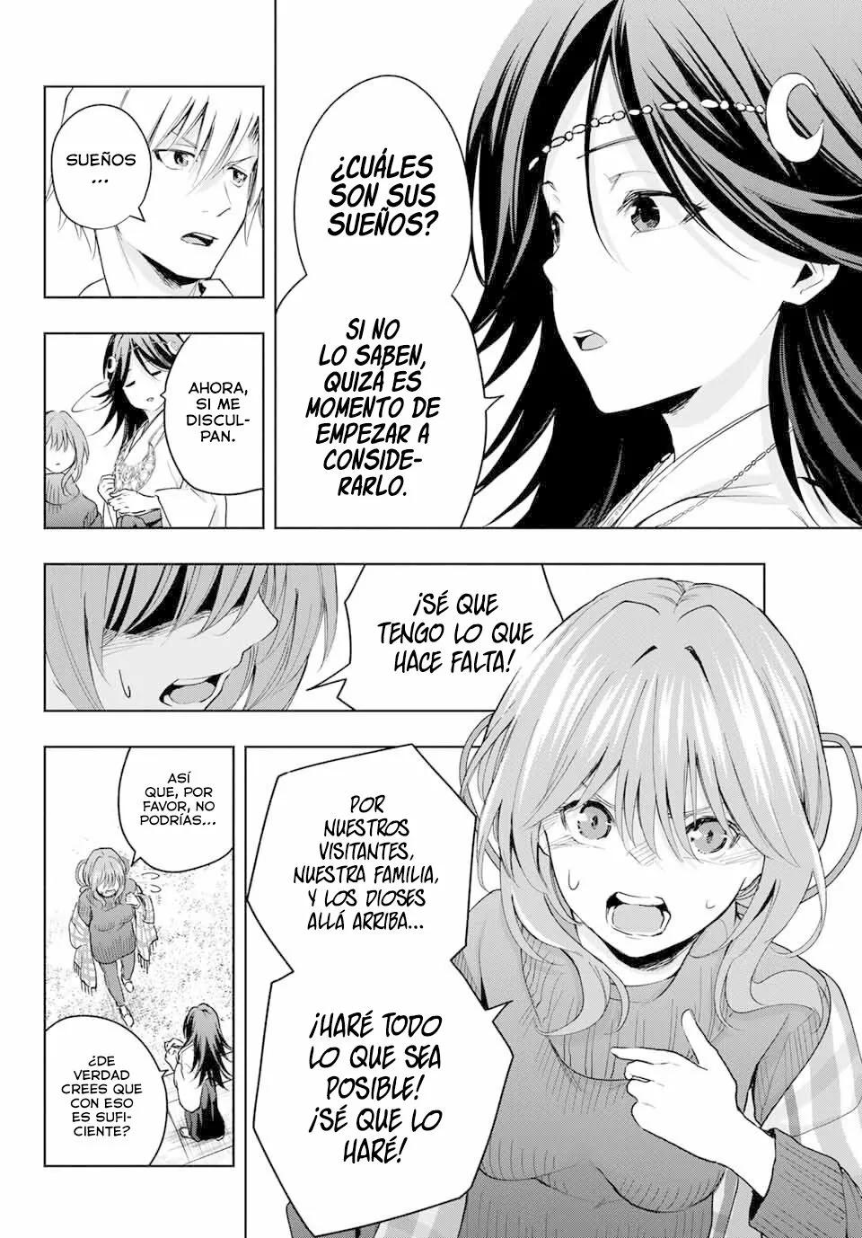 Read Amagami-san Chi no Enmusubi ES Manga Online