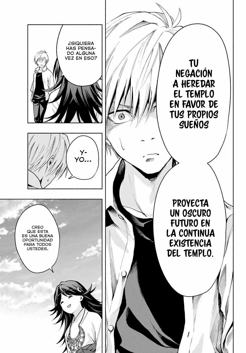 Read Amagami-san Chi no Enmusubi ES Manga Online