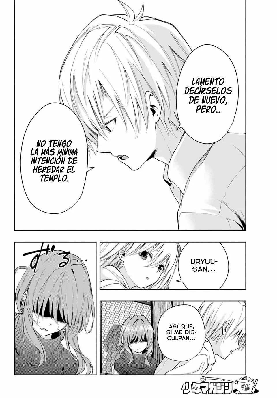 Read Amagami-san Chi no Enmusubi ES Manga Online