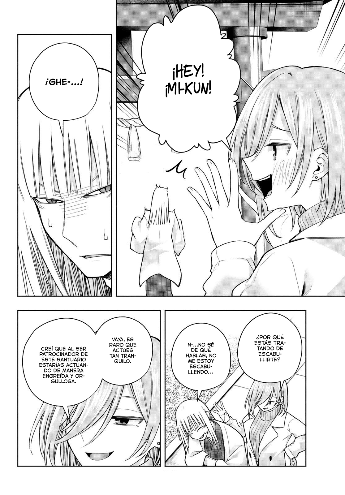 Read Amagami-san Chi no Enmusubi ES Manga Online