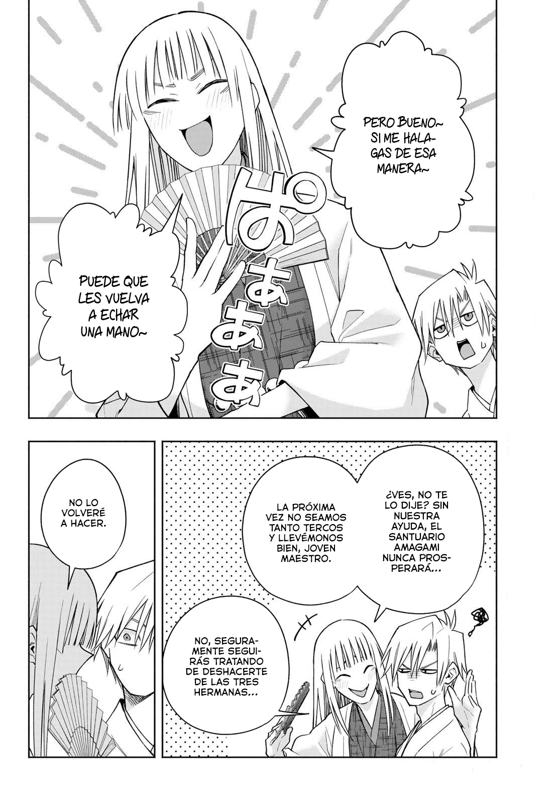 Read Amagami-san Chi no Enmusubi ES Manga Online