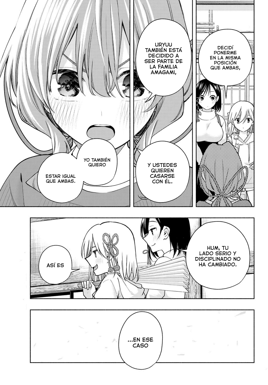 Read Amagami-san Chi no Enmusubi ES Manga Online