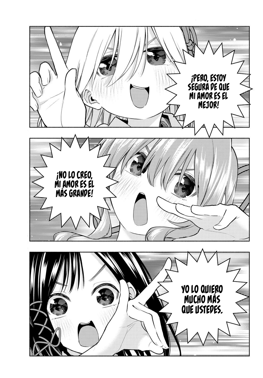 Read Amagami-san Chi no Enmusubi ES Manga Online