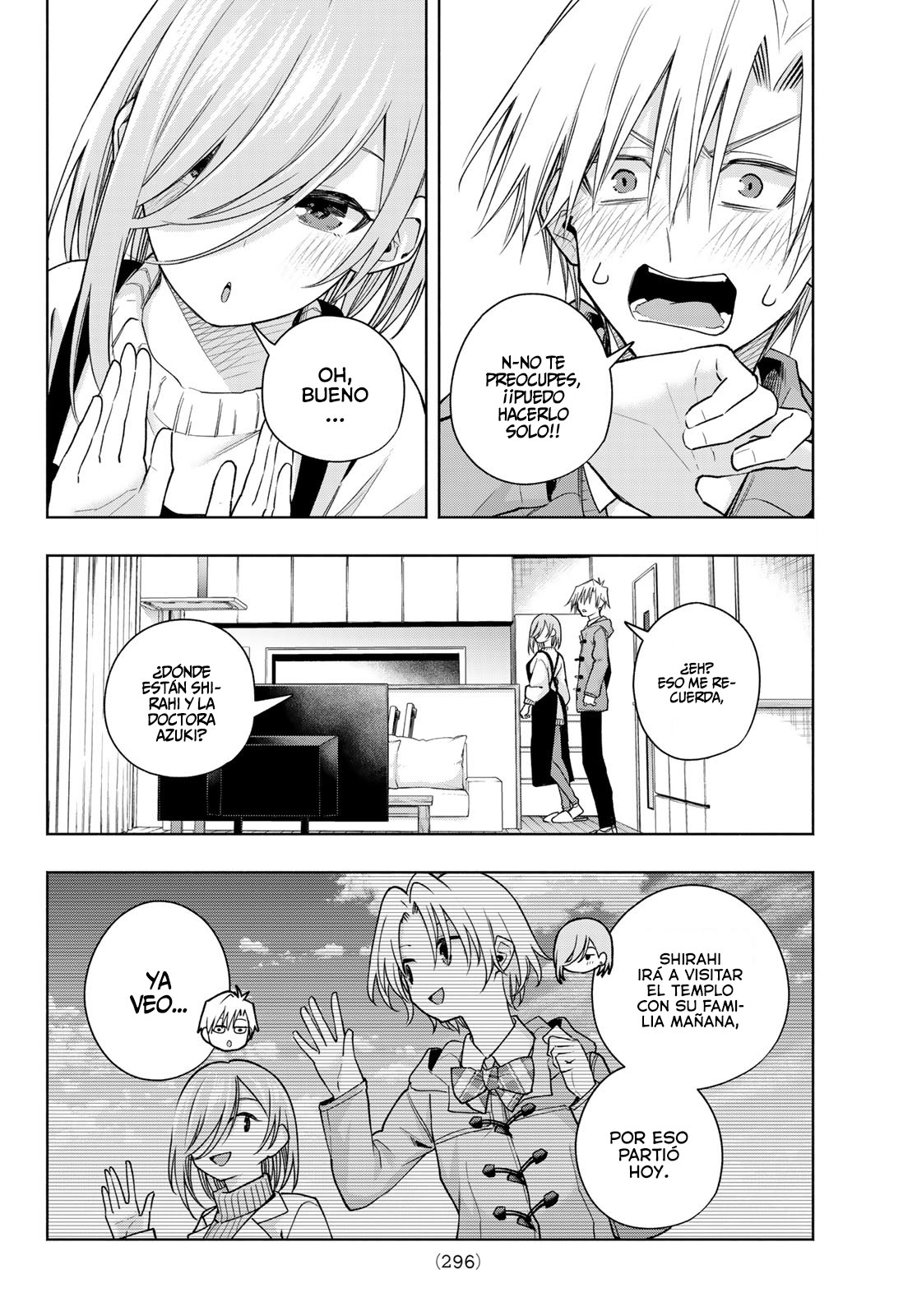 Read Amagami-san Chi no Enmusubi ES Manga Online