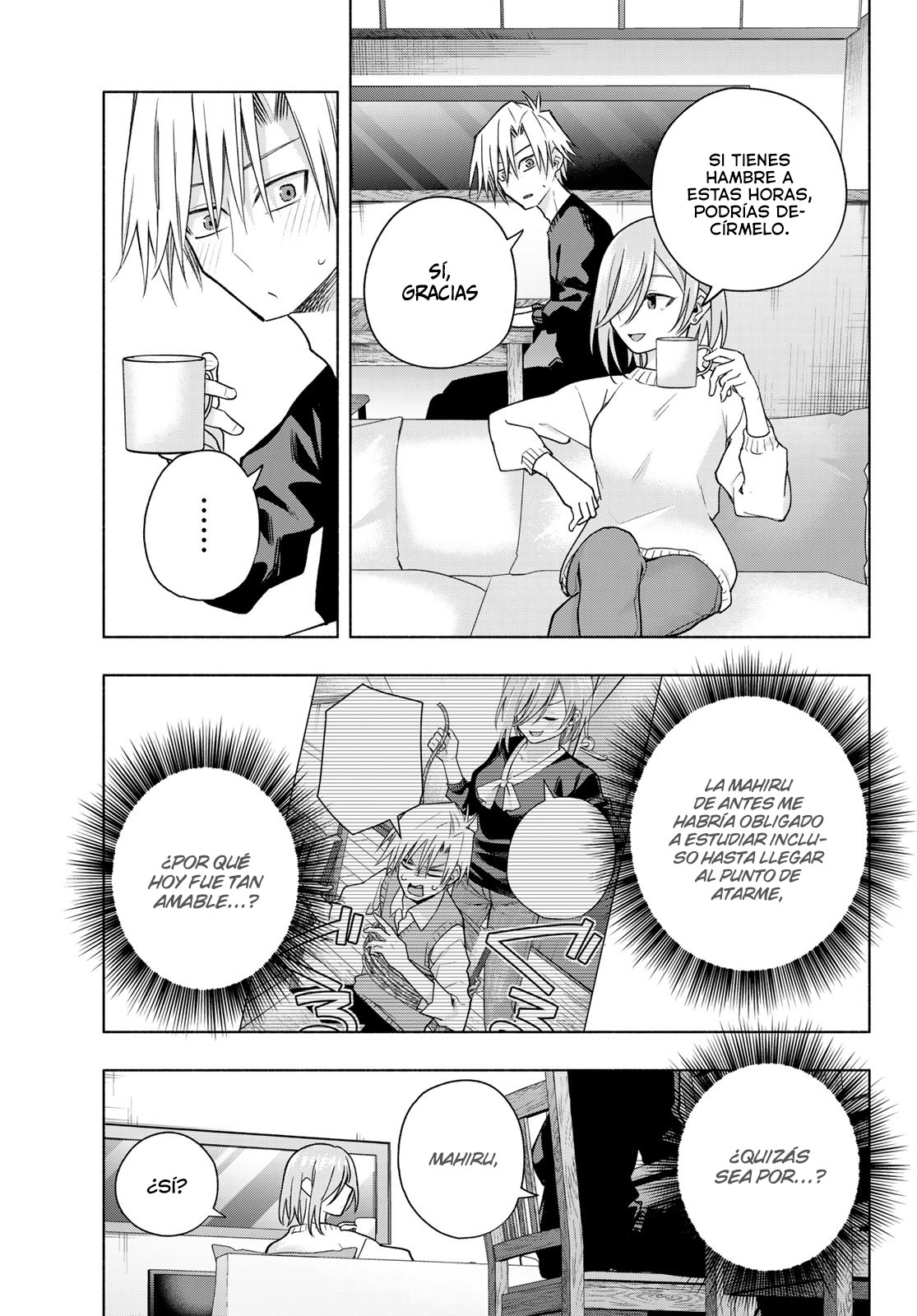 Read Amagami-san Chi no Enmusubi ES Manga Online